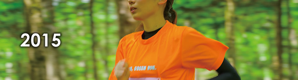 2015