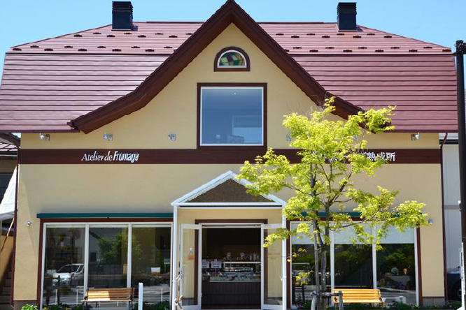 アトリエ・ド・フロマージュ軽井沢店