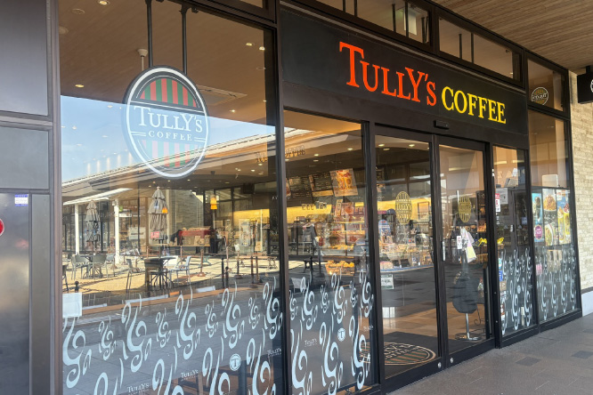 タリーズコーヒー