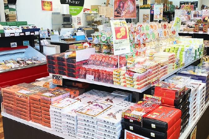 軽井沢こだわりステーション